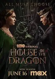 House of the Dragon Season 2 - ดูหนังออนไลน