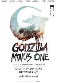 Godzilla Minus One (2023) - ดูหนังออนไลน