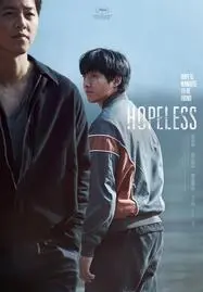 Hopeless (2023) คน จน ตรอก - ดูหนังออนไลน