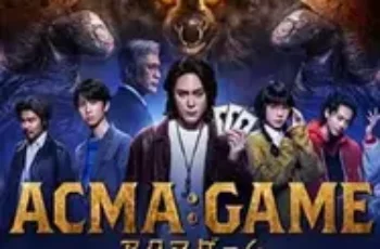 Acma Game (2024) เกมทรชน